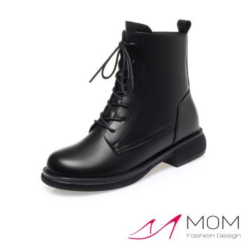 【MOM】馬丁靴 真皮馬丁靴/真皮寬楦時尚經典馬丁靴 黑
