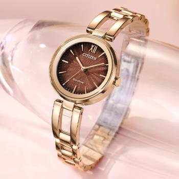 CITIZEN星辰 光動能 時尚優雅棕腕錶 EM0809-83X