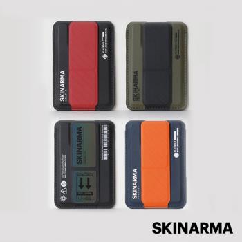 Skinarma日本潮牌 Kado磁吸卡夾支架