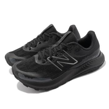 New Balance 越野跑鞋 DynaSoft Nitrel V5 2E 男鞋 黑 銀 NB 路跑 郊山 戶外 運動鞋 MTNTRLK52E