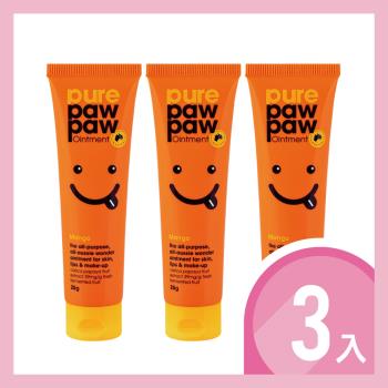 【3入組】Pure Paw Paw 澳洲神奇萬用木瓜霜-芒果香 25g (橘)