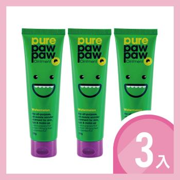 【3入組】Pure Paw Paw 澳洲神奇萬用木瓜霜-西瓜香 25g (綠)
