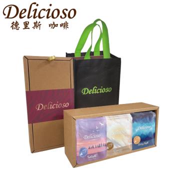 【德里斯 Delicioso】好咖濾掛式咖啡12gx30入_附贈環保購物袋