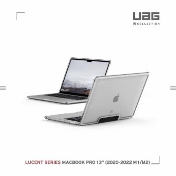 [U] Macbook Pro 13吋(2020/2022)耐衝擊輕量保護殼-透明
