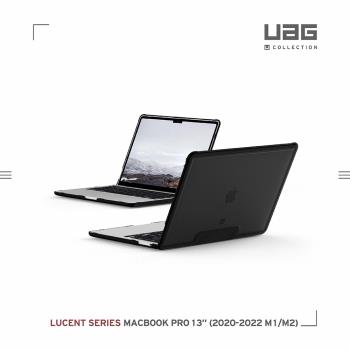 [U] Macbook Pro 13吋(2020/2022)耐衝擊輕量保護殼-透黑