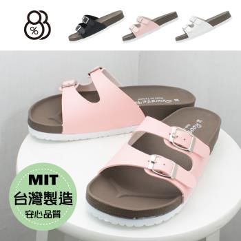 【88%】MIT台灣製 3cm拖鞋 休閒百搭可調雙扣帶 皮革厚底圓頭涼拖鞋