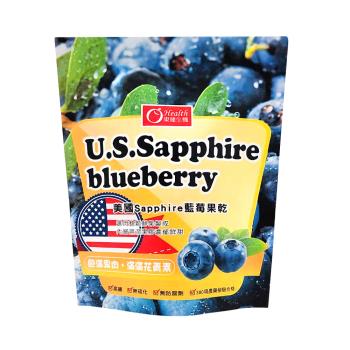 有幾園超級食物美國藍莓果乾限量搶購組