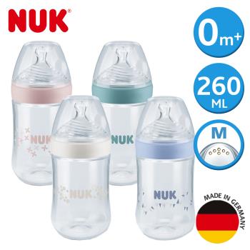 【特價】德國NUK-自然母感PP奶瓶260ml