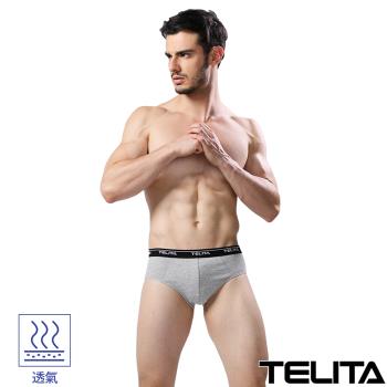 【TELITA 】男性 彈性素色三角褲 (隨機出色)