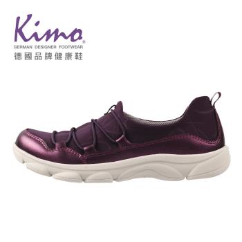 Kimo德國品牌健康鞋-彈性細帶羊皮懶人休閒鞋 女鞋 (星空紫 KBBWF054219)