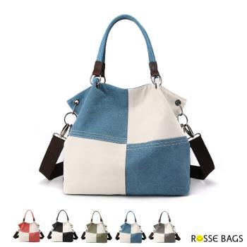 【Rosse Bags】潮流新款拼接撞色帆布包(現+預 黑 / 紅 / 綠 / 灰 / 藍)