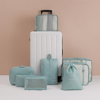 PUSH!旅遊用品旅行收納袋行李箱衣物整理收納包袋套裝8件套S84