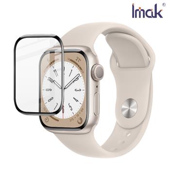 Imak Apple Watch S8 (45mm) 手錶保護膜