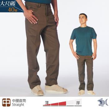 NST Jeans 大尺碼 日式古樸褐 休閒男褲(中腰直筒) 398(66779)