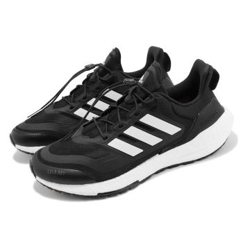 adidas 慢跑鞋 Ultraboost 22 C.RDY II 男鞋 黑 白 反光 防潑水 運動鞋 愛迪達 GX6690