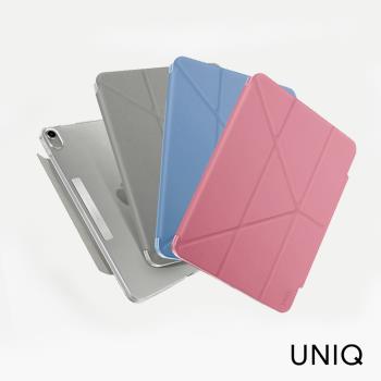 UNIQ iPad 10代 2022 10.9吋 Camden抗菌磁吸設計多功能透明保護套