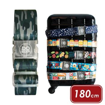 [DQ&CO]行李綁帶(迷彩綠180cm)
