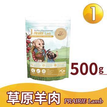 【瑞威寵糧】幼犬糧1號 草原羊肉 500g