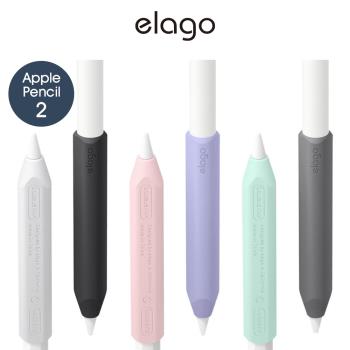 【elago】Apple Pencil Grip紓壓握筆套