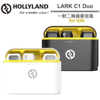 Hollyland LARK C1 Duo 一對二無線麥克風 公司貨 For IOS.
