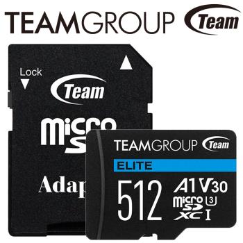 Team 十銓 ELITE 512GB microSDXC UHS-I U3 A1 V30 4K專用高速記憶卡