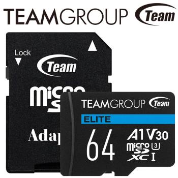 Team 十銓 ELITE 64GB microSDXC UHS-I U3 A1 V30 4K專用高速記憶卡