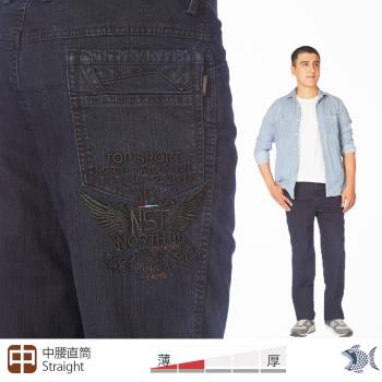 NST Jeans 暗黑翅膀 男黑色雨絲紋單寧牛仔褲 396(66782)