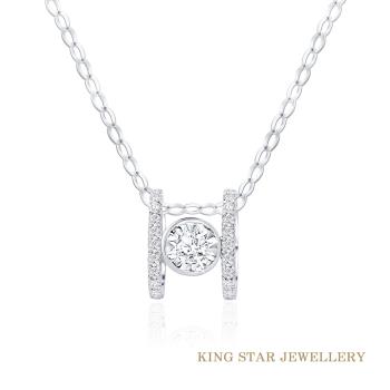 King Star H款滿鑽18K金鑽石項鍊