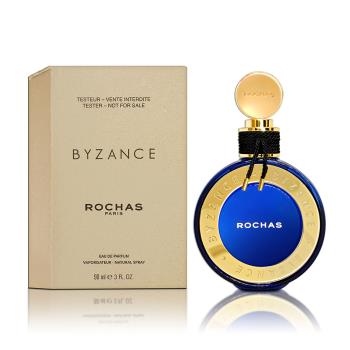 ROCHAS Byzance 拜占庭女性淡香精 90ML TESTER 環保包裝