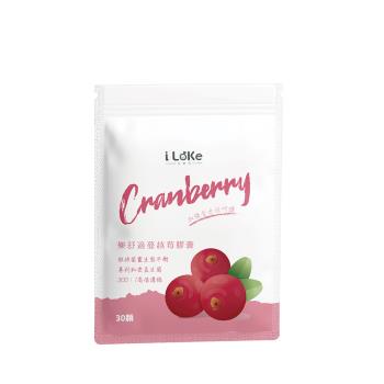 【I LEKE 艾樂可】專利300:1高濃縮蔓越莓 添加私密益生菌 樂舒適蔓越莓膠囊