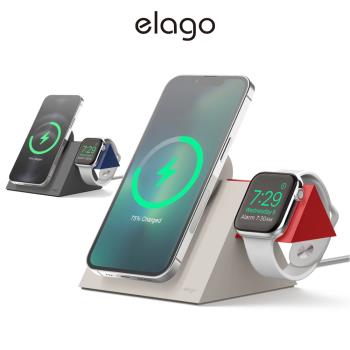 【elago】MS5 Duo 二合一收納支架 [可自行搭配充電盤和線材] (Apple Watch/iPhone)
