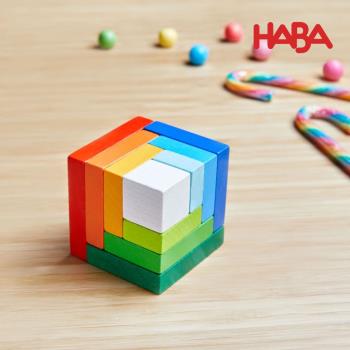 德國HABA 3D邏輯積木-彩虹立方