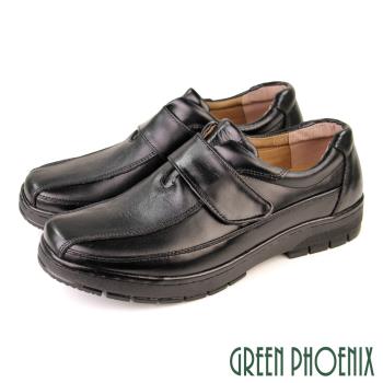 GREEN PHOENIX 男 商務皮鞋 休閒皮鞋 學生鞋 皮鞋 素面 全真皮 沾黏式 厚底T59-10727