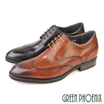 GREEN PHOENIX 男 紳士皮鞋 商務皮鞋 輕量 巴洛克雕紋 小牛皮 內增高 綁帶T9-17182