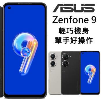 サイズ交換対象外 ☆Zenfone9☆黒☆新品・未開封☆国内販売正規品