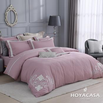 HOYACASA 特大鑲布刺繡天絲兩用被床包組-優柔粉