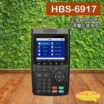 [昌運科技] HBS-6917 3.5吋 高清TFT螢幕 H.264 DVB-C+DVB-T/T2  數位db表 工程監控螢幕 (以新款出貨)
