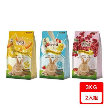 doter寵愛物語-不挑嘴機能營養主食-兔飼料3KG X2入組(下標數量2+贈神仙磚)