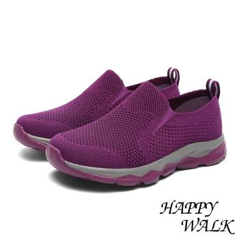 【HAPPY WALK】健步鞋 休閒健步鞋/超輕量透氣一體成形飛織面休閒健步鞋 紫
