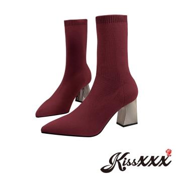 【KissXXX】毛線襪靴 中筒毛線襪靴/彈力靴口時尚貼腿尖頭異形跟時尚中筒毛線襪靴(酒紅)