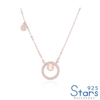 【925 STARS】純銀925微鑲美鑽幾何圈圈造型項鍊 造型項鍊 美鑽項鍊 (2款任選)