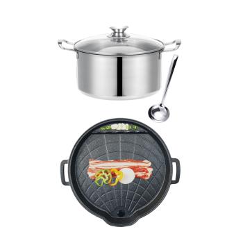 【團聚三件組】韓式貝殼形排油烤盤32cm+鵝頭牌料理湯鍋26cm+湯勺
