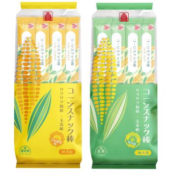 【北田】玉米棒口味選:(玉米濃湯味/海苔口味)210g*12包/組