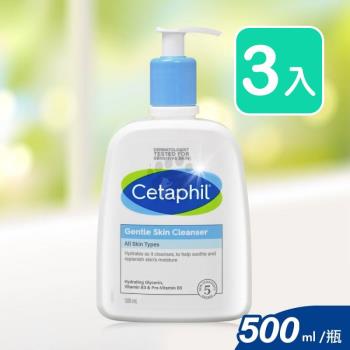 (贈隨機樣包x3)Cetaphil舒特膚 溫和潔膚乳 500ml (3入)