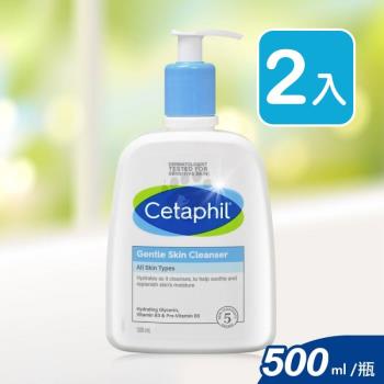 (贈隨機樣包x2)Cetaphil舒特膚 溫和潔膚乳 500ml (2入)