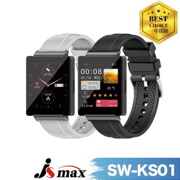 【JSmax】SW-KS01健康管理智慧手表(24小時自動監測)