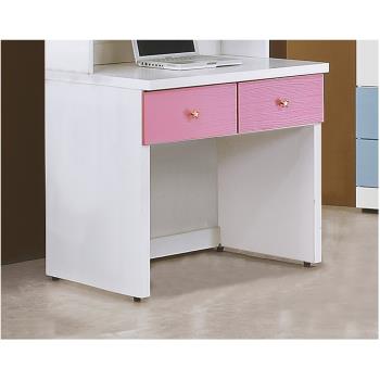 【AS】桃樂絲2.7尺兩抽雙色書桌-80.5x59x77.5(兩色可選)