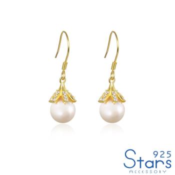 【925 STARS】純銀925微鑲美鑽經典花托珍珠耳環 造型耳環 美鑽耳環 珍珠耳環