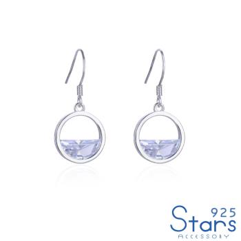 【925 STARS】純銀925閃耀幾何半圓水晶造型耳環 造型耳環