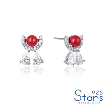 【925 STARS】純銀925幾何鋯石紅色貝珠造型耳環 造型耳環